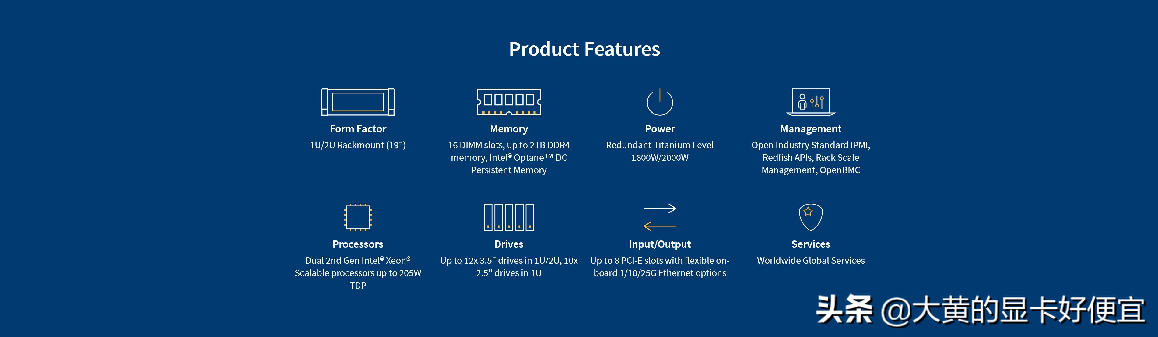 超微推出新一代超大型服务器,从二代Xeon到3647都通通支持