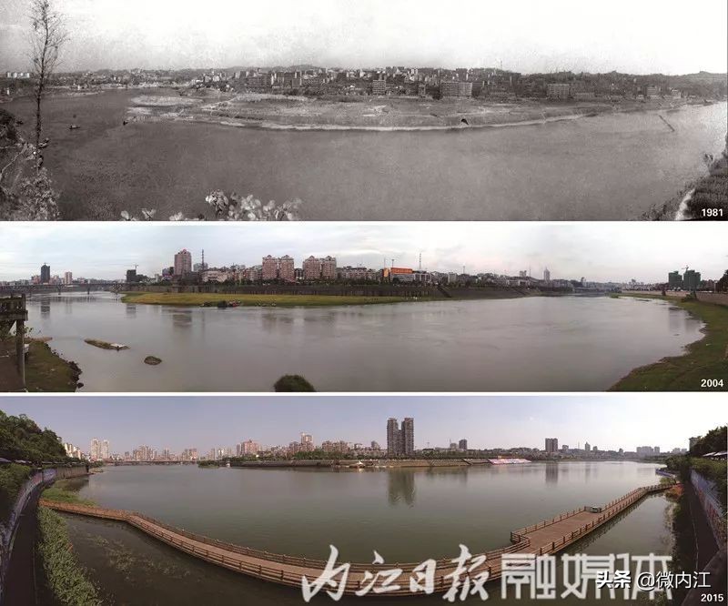 看了这些昔日内江的老照片,岁月痕迹的照片