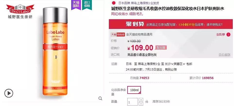 瀹夊埄鍥介檯澶х墝浜у搧,瀹夊埄澶х墝浜у搧