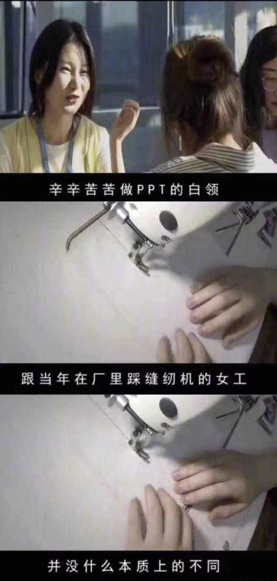 便宜货和大牌哪个划算,便宜货与大牌的区别