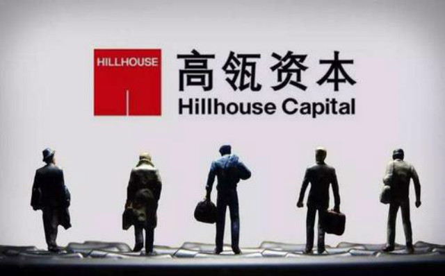 高瓴资本创始人张磊隐形亿万富豪,金融巨神张磊完整视频