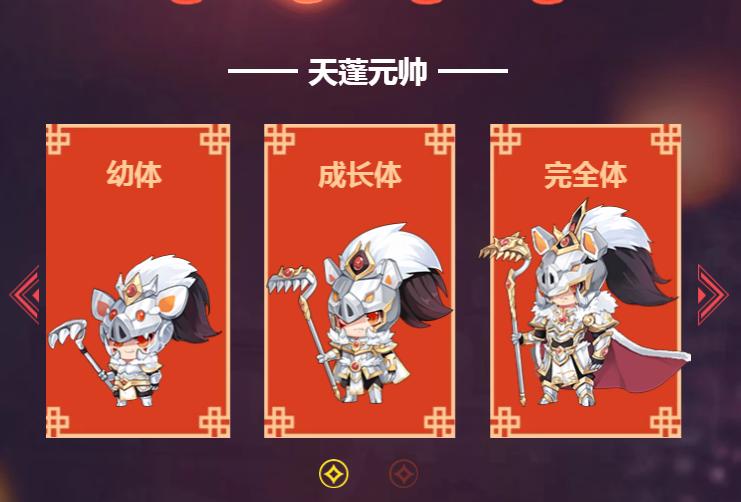 qq飞车手游7月即将上线的点券车,qq飞车手游7月新版本