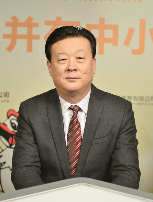 山东养鸡上市公司,山东养鸡创业农民收入