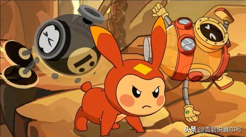 赛尔号被骂,赛尔号游戏和动画决裂了吗