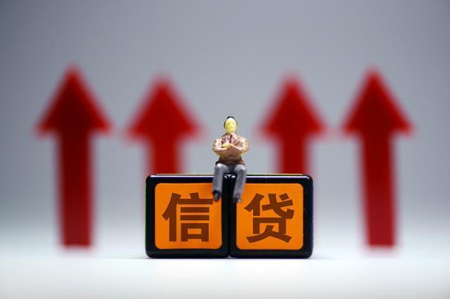 贷款年化利率如何算还款额,贷款本金和总还款额怎么算年利率