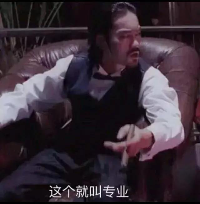 刚刚，我突然发现自己成了网络赌博的提款机