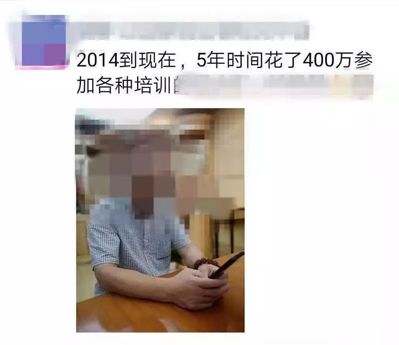 成*学功**大师有多厉害？别问，直接看