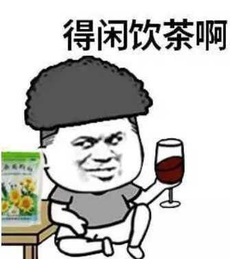 迅雷活到今天多亏了魔兽世界？连竞争对手都因沉迷游戏，输掉市场