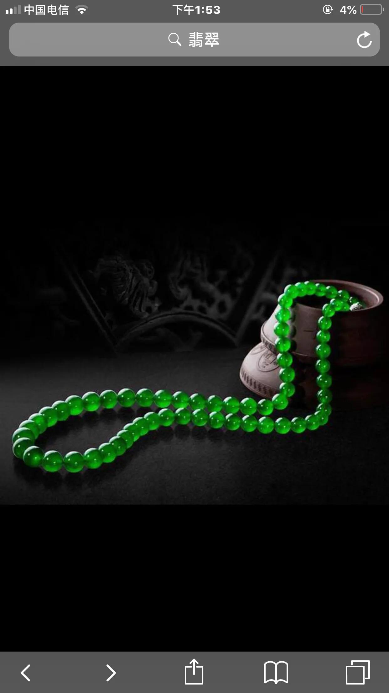 淘宝上的和田玉为什么都是河南的,玛瑙和玉髓翡翠的价格及图片