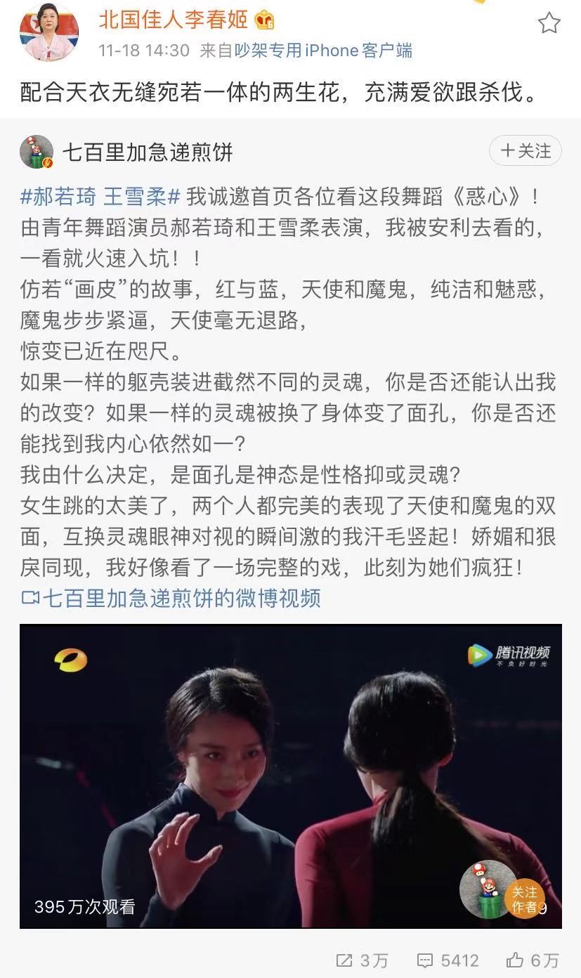 舞蹈风暴里的牛逼人物,舞蹈风暴有哪些街舞舞者