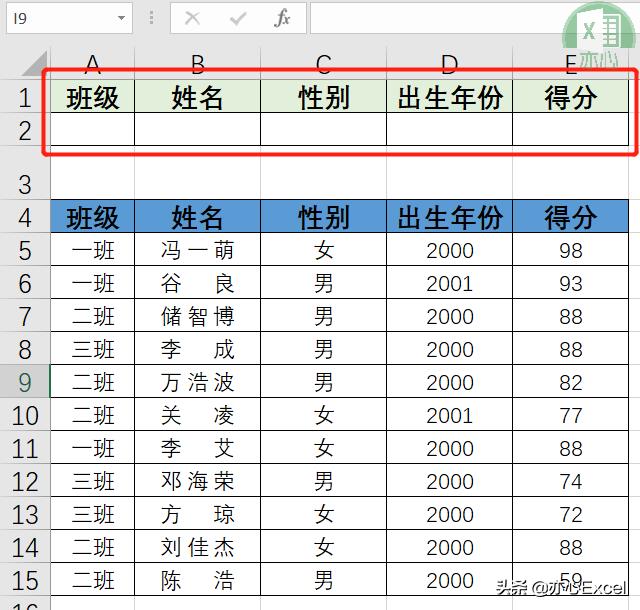 如何用宏自动生成excel表格,录制宏怎么在所有excel中使用