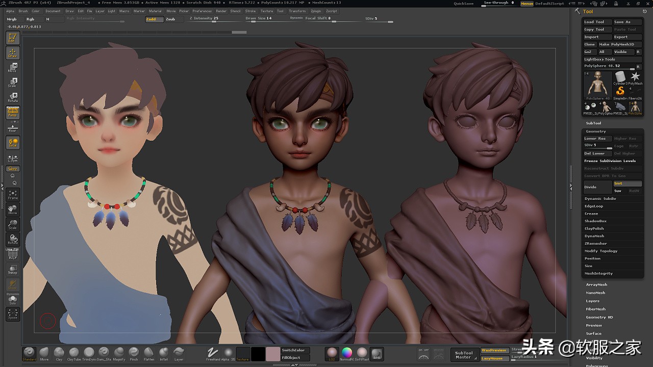 三维动画制作的软件有哪些?常用三维动画制作软件推荐