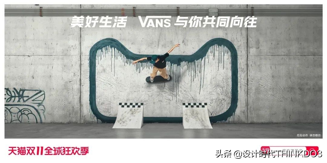 猫头海报设计图,天猫双11猫头设计