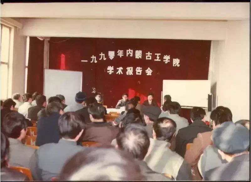 内蒙古的七所大学,内蒙古自治区各大高校归哪里管