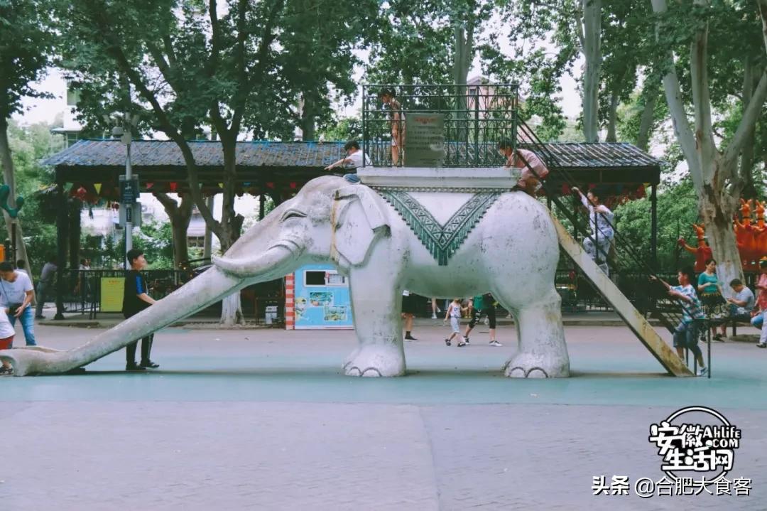 2020年,在这50个地方遇见不一样的合肥