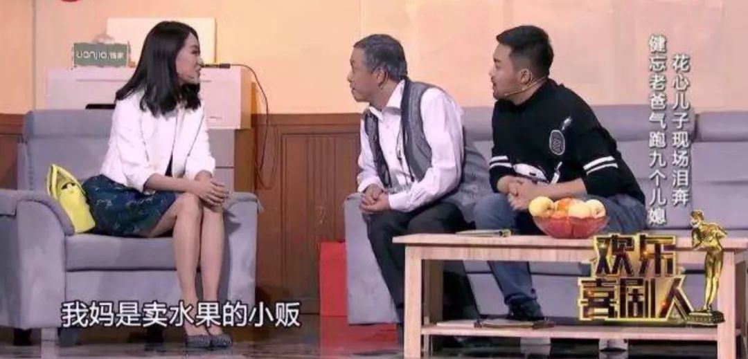 潘斌龙演员的诞生夺冠,两只老虎潘斌龙