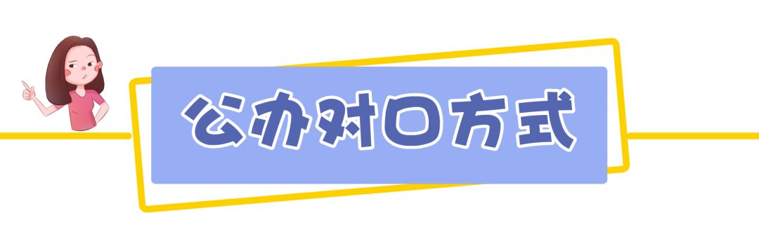 在上海没房可以上初中吗,在上海没有房产和户口可以上学吗