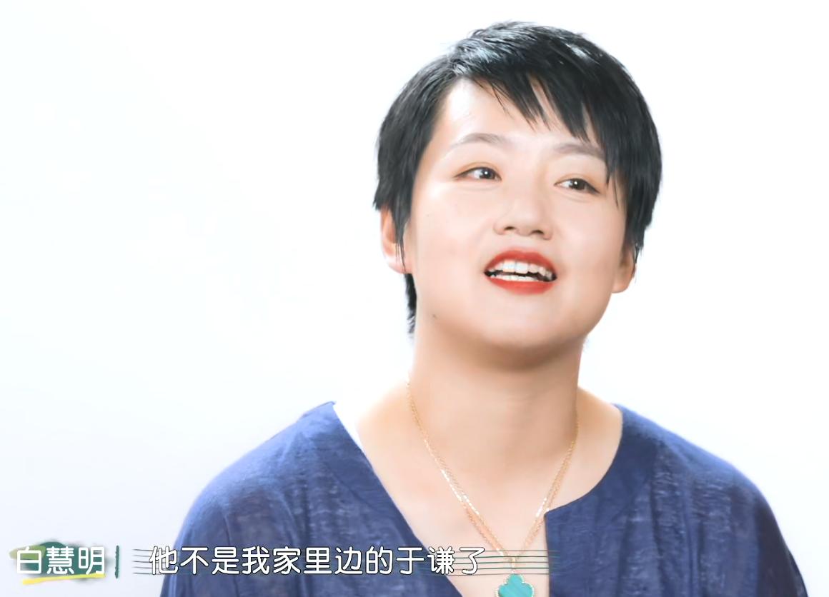 20岁嫁给于谦,做了20年的全职太太,大哥背后的女人真苦