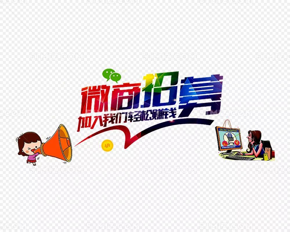 做微商怎么那么赚钱,学生做微商卖什么赚钱