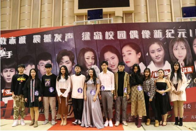 千人晚宴、体育狂欢、明星路演……玩转校园文化，尽享大学魅力！