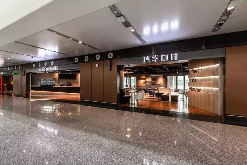 大兴机场国内值机餐饮,大兴机场餐饮在几层