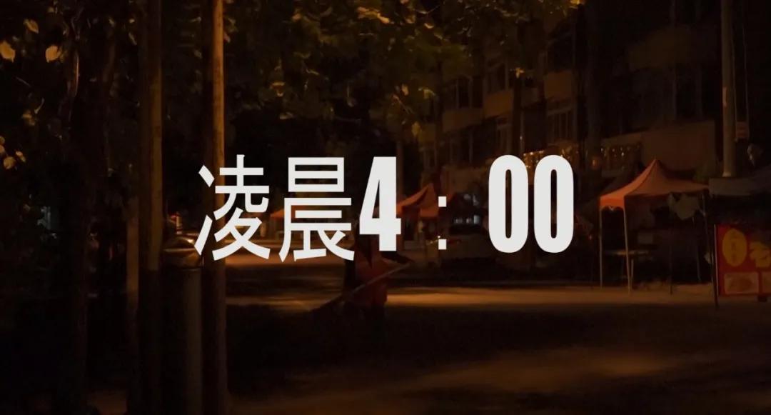 大片开演！「西丰印象」带你上天入地看遍西丰十二时辰