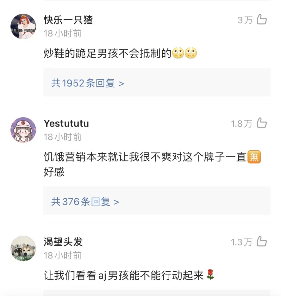 nike联合定制服装,nike联名nba羽绒服贵吗