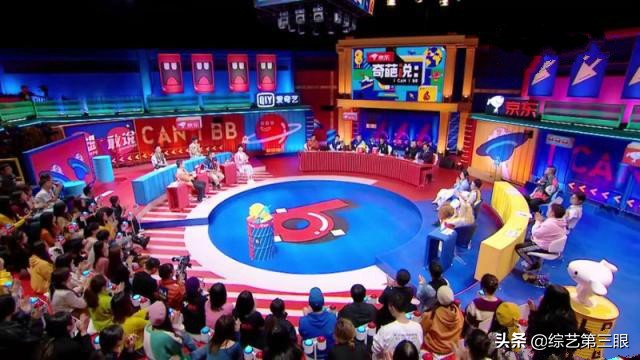 奇葩说傅首尔童话该不该告诉孩子,奇葩说第六季童话真的是假的