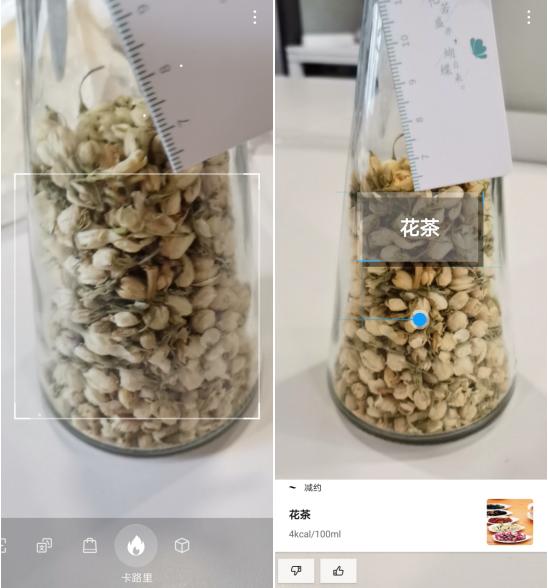 荣耀手机magicui2,荣耀系统magicui4.1