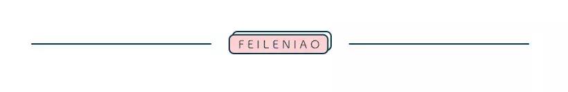 直男审美被吐槽上热搜,直男对女生的吐槽