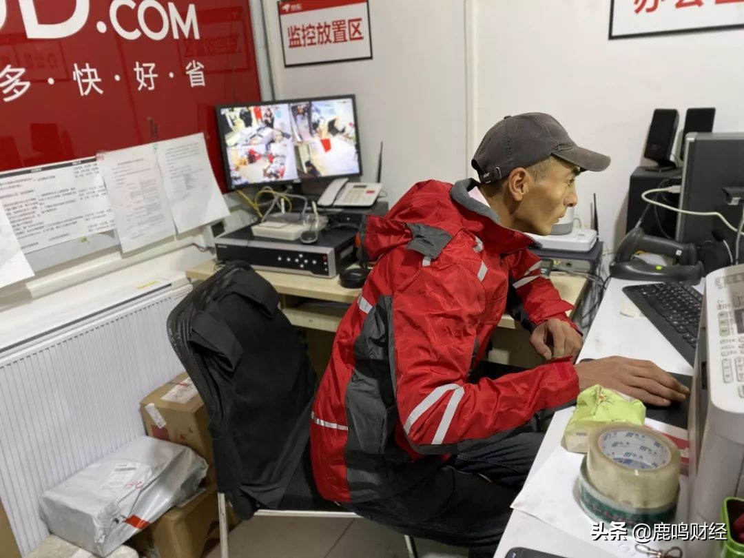 在帕米尔高原上,在帕米尔高原