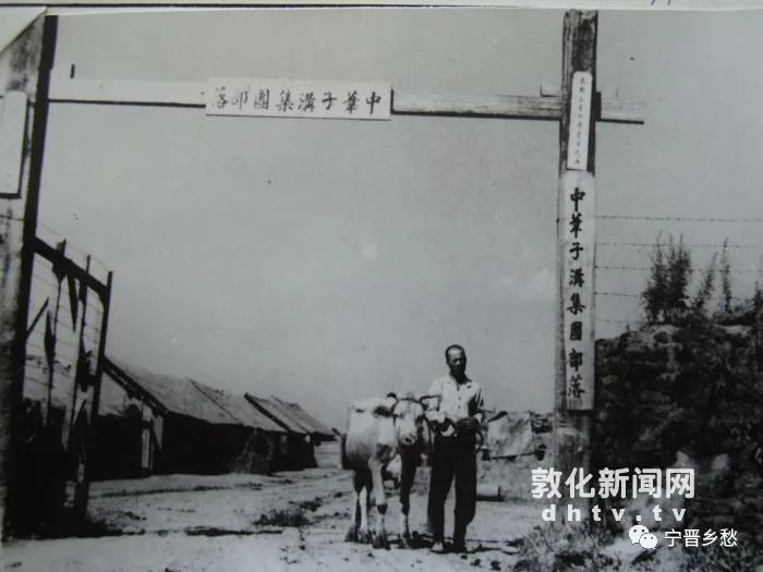 日寇侵华拍摄照片,吉林日军侵华遗址