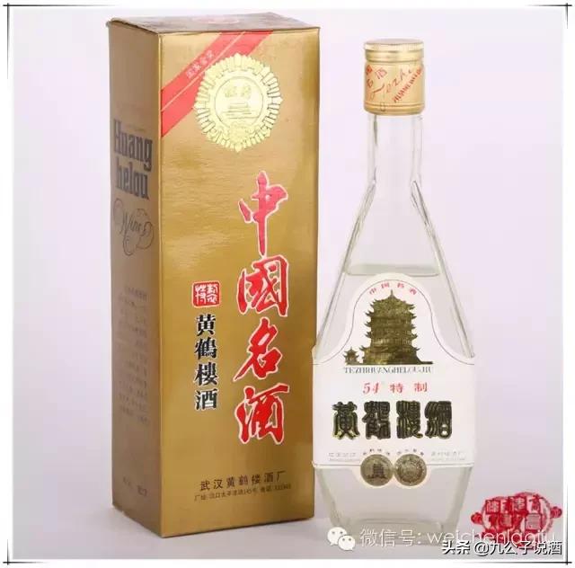 十款值得收藏的老酒,最珍贵的十种老酒