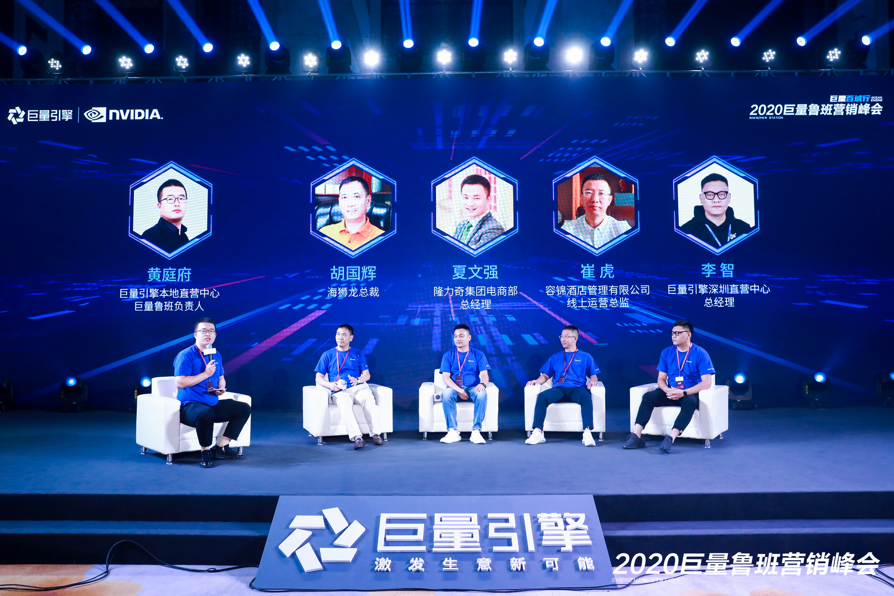 宸ㄩ噺椴佺彮钀ラ攢鎺ㄥ箍,宸ㄩ噺璇惧爞椴佺彮钀ラ攢宄颁細