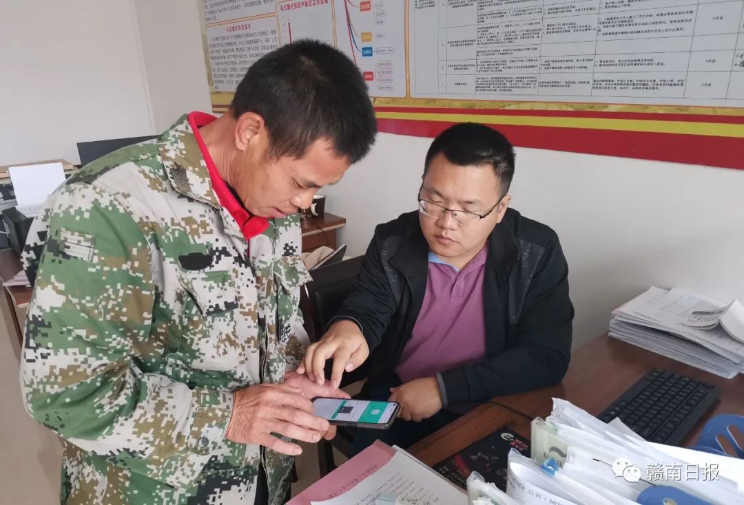 赣州市一批集体和个人获全省表彰,赣州市表彰先进集体