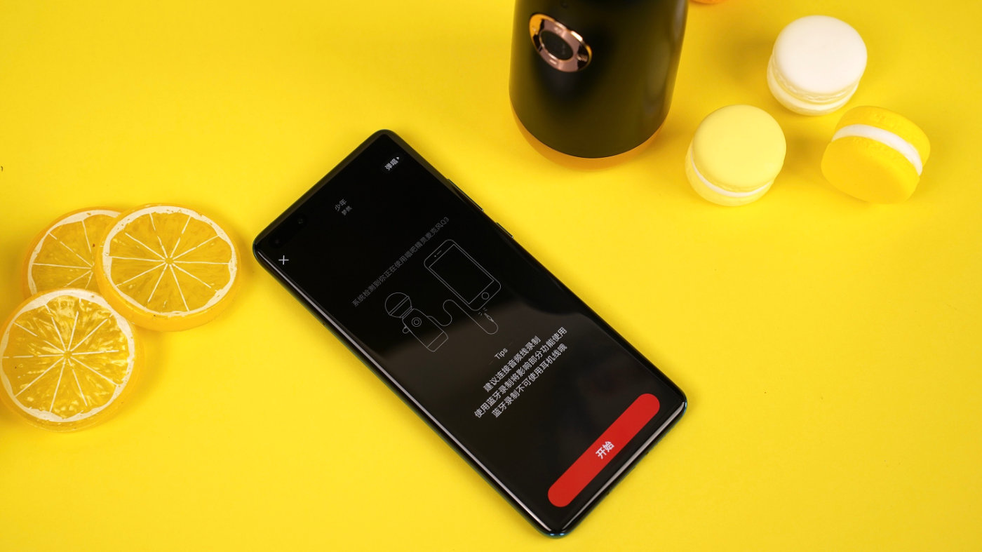 唱吧q3麦克风测评,精灵麦克风q3怎么用嗨唱模式