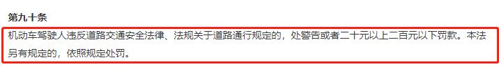 交警教你开车不带驾驶证,开车没带驾驶证怎么办