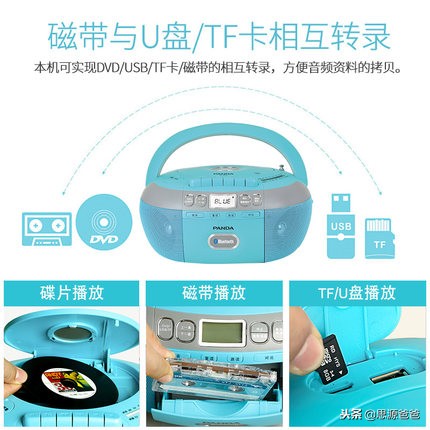 *放播**器买正确了，原版英语的学习效果才会好，第3款最需要购买