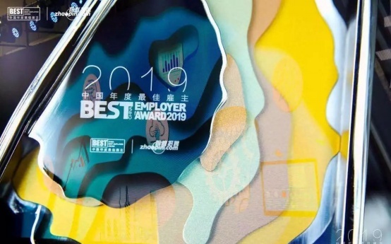奇瑞年度十强,奇瑞荣获十佳中国心