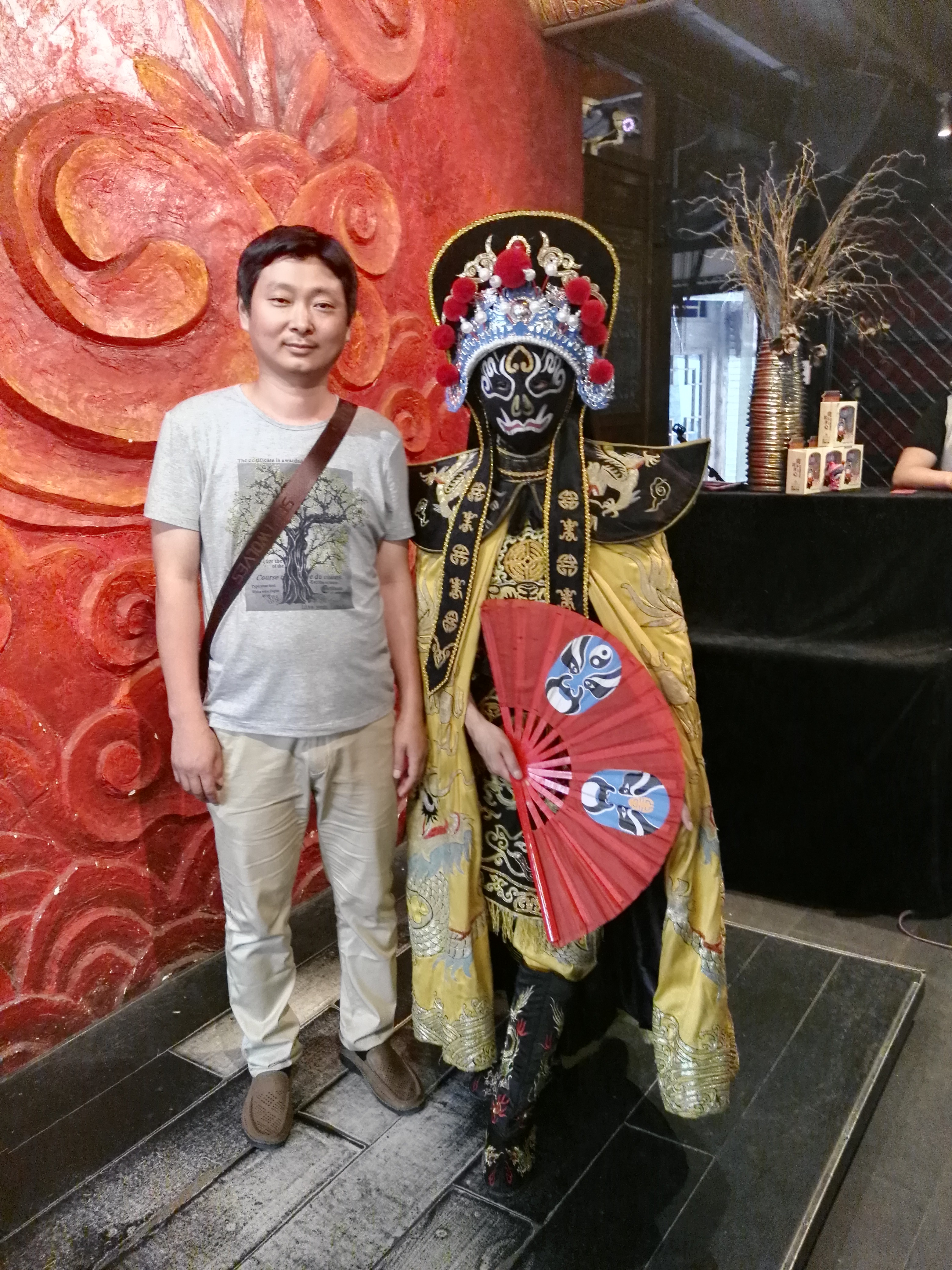 成都游后感,游四川成都作文