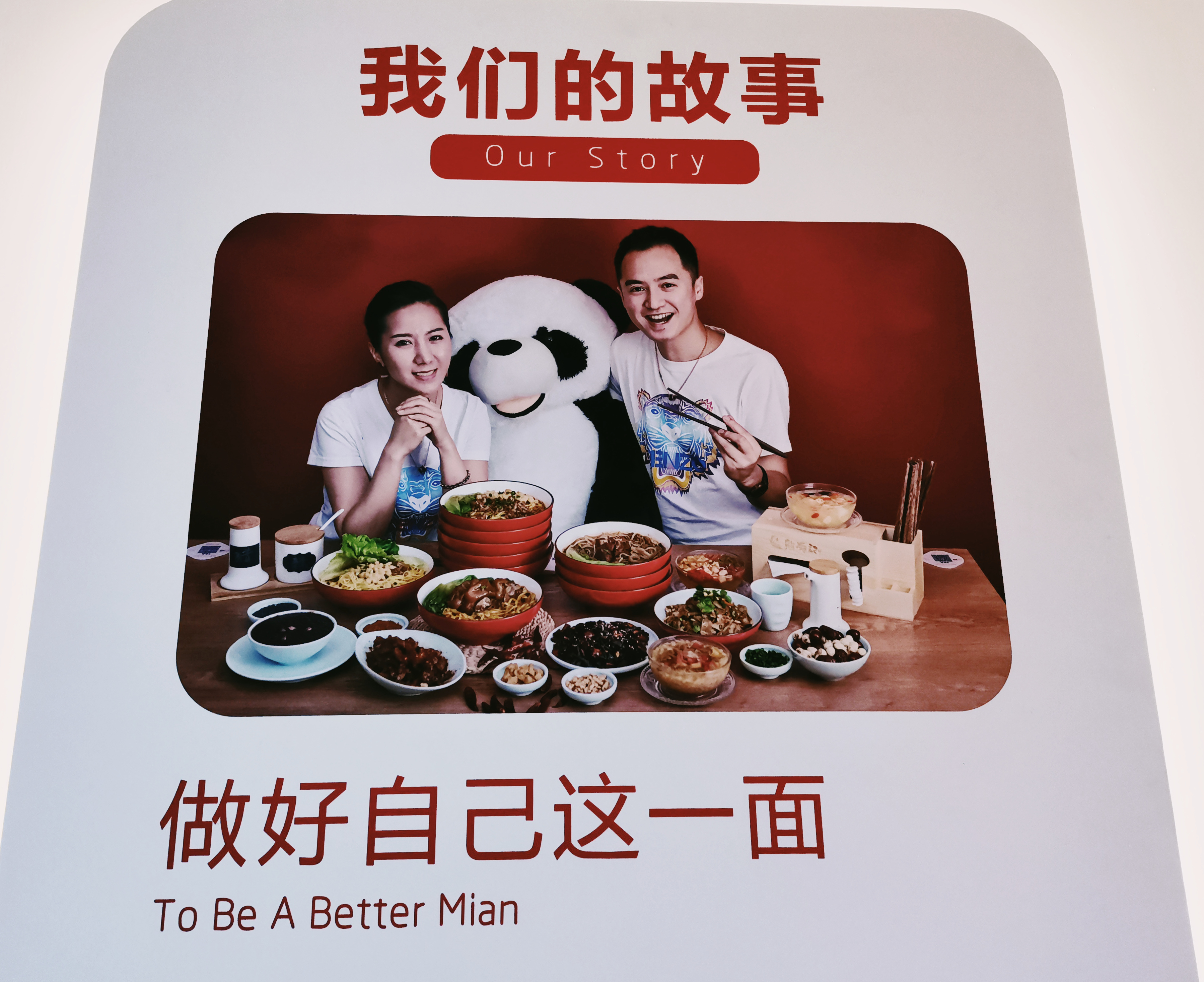 晋江重庆小面哪家正宗,晋江双沟重庆小面