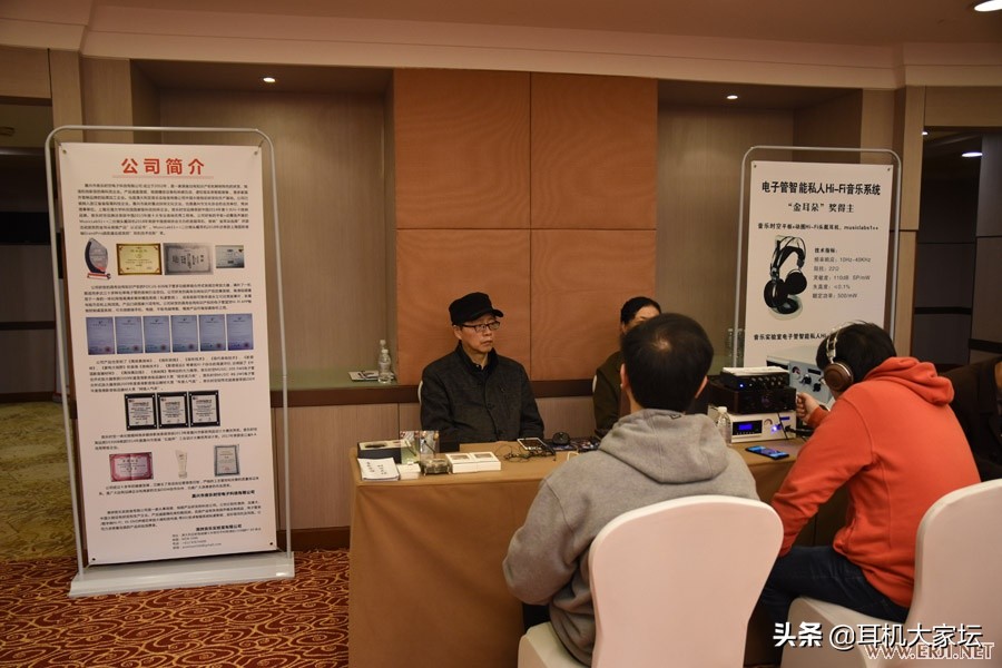 2019上海hifi耳机展,2021上海hifi音响展入场券