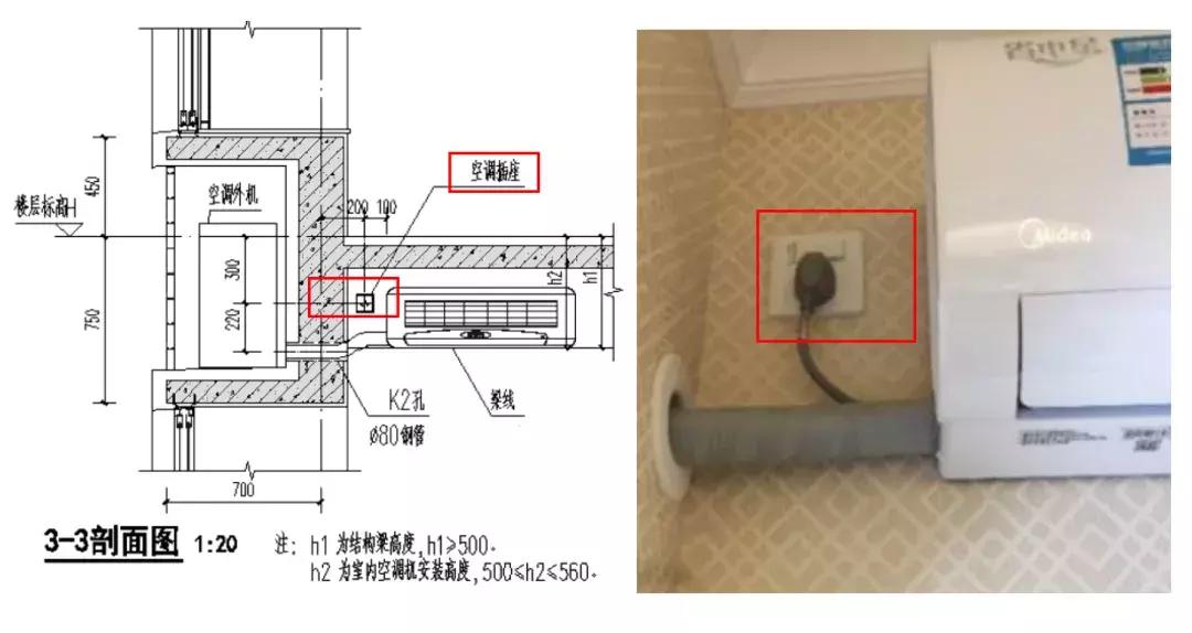 精装修设计图全套,精装装修计划方案怎么写