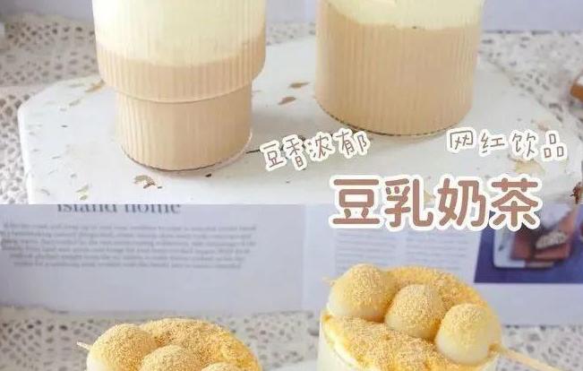 茶颜悦色18块钱一杯的奶茶怎么做,茶颜悦色代购奶茶