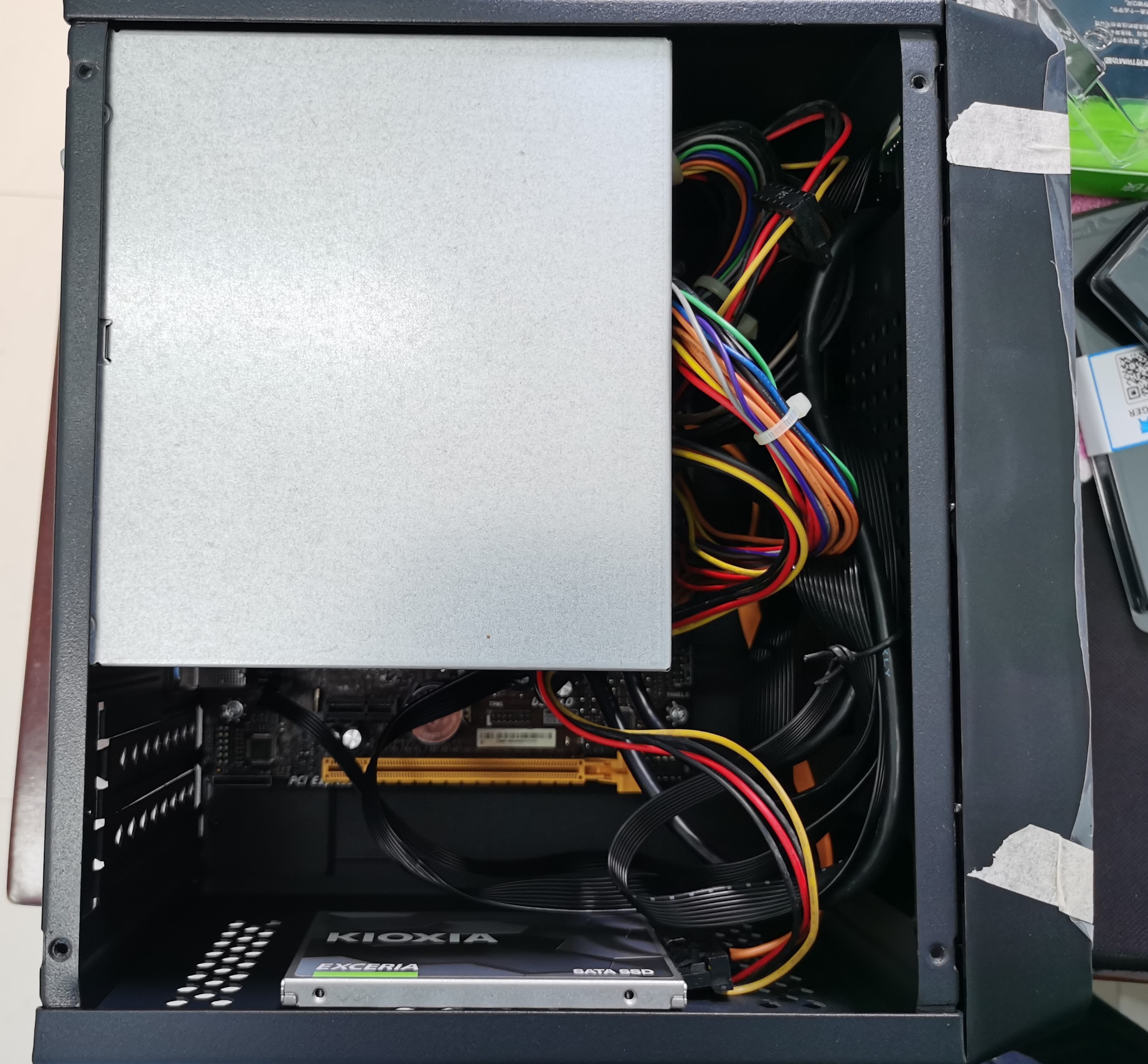 1500左右的高性价比办公电脑,1500元左右性价比高的电脑配置