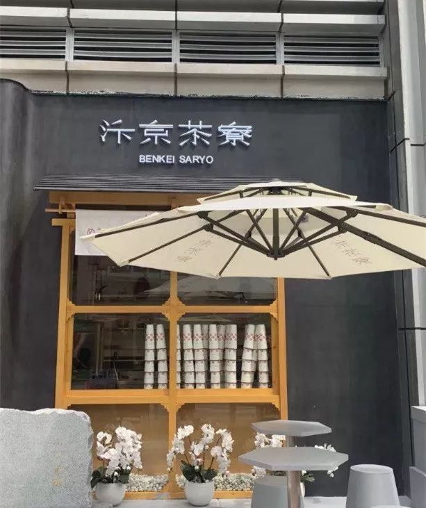 上海网红茶排行榜,江浙沪著名的茶叶品牌有哪些