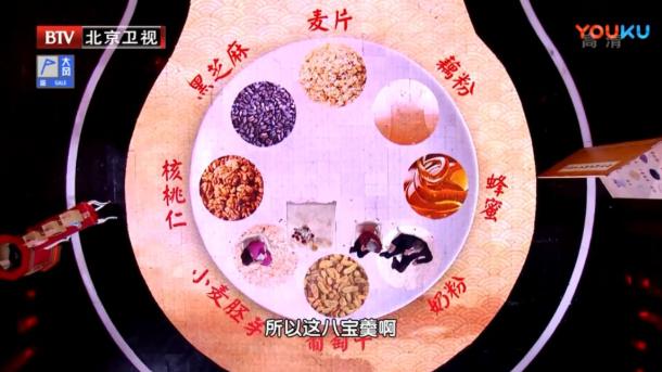 含铁的食物每天60mg,含铁量是鲜桂圆20倍