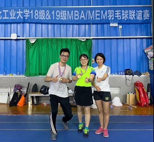 西北工业大学深圳研究院20182019级MBA/MEM羽毛球联谊赛顺利举行