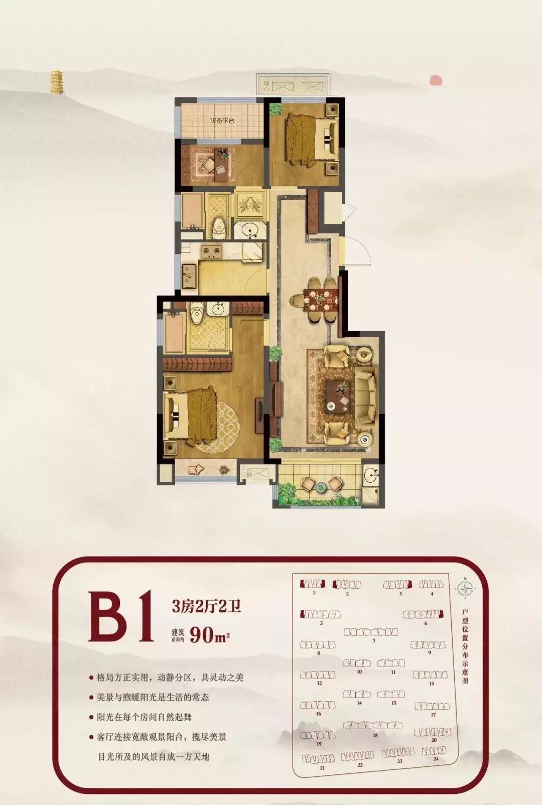 江北核心区重磅学校,江北核心区会有什么名校入驻