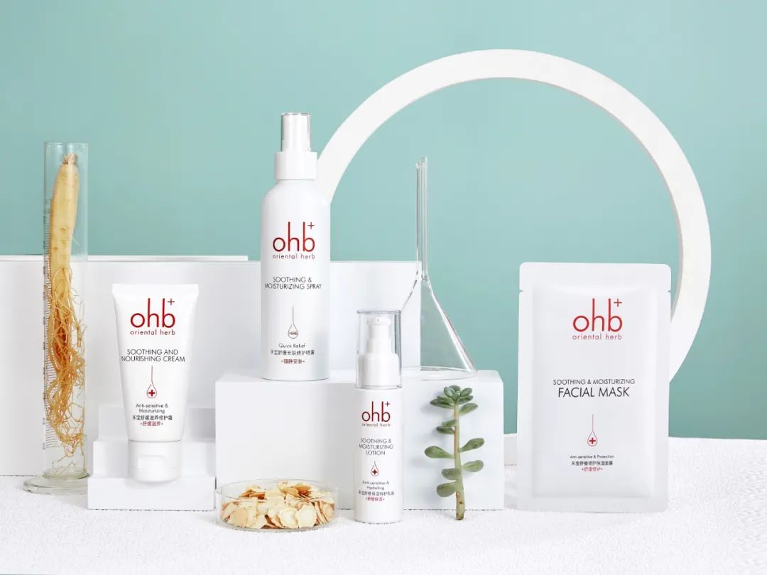 禾宝护肤品,禾宝护肤品排名第几